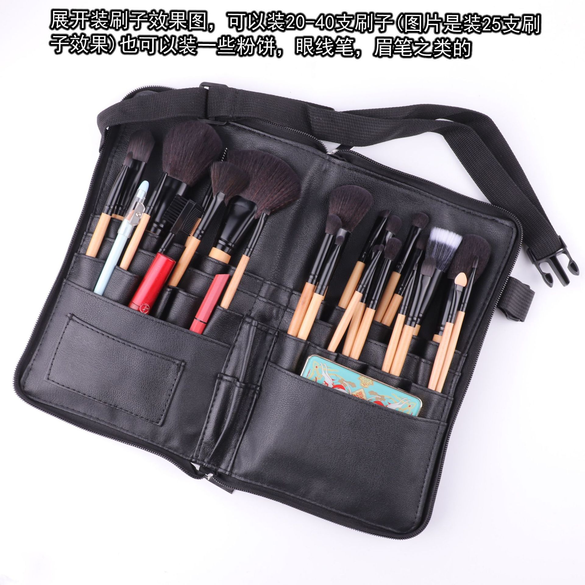 Bolsa de cepillo de maquillaje multifuncional de gran capacidad bolsa de cepillo de maquillaje de cintura bolsa de cepillo de maquillaje de cremallera negra bolsa de maquillaje