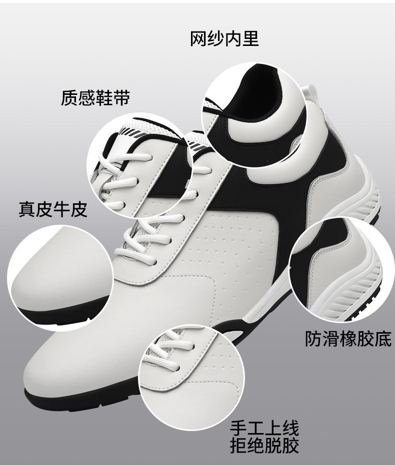 Giày sneaker nam da bò mặt mềm chống mài mòn, đế cao su gót thấp 1–3 cm, phối đồ dễ — PZ9872 màu trắng, PZ9872 màu đen chi tiết 14