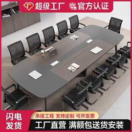 办公桌;办公柜;大班桌