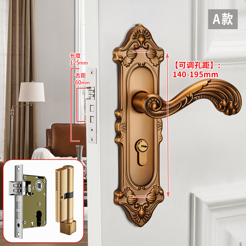 欧式门锁家用通用型室内房门木门铝合金卧室门把手手柄静音锁子|undefined