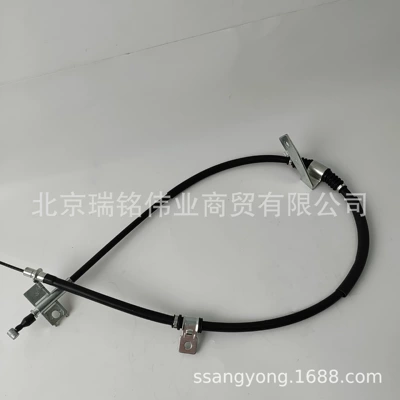4901008B03 Ssangyong Kgm Other brake systems