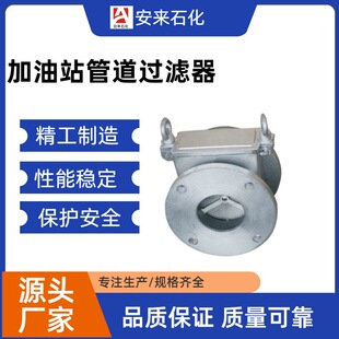 ����վ�ܵ��^�V�� �X�Ͻ����վ�͎�ܵ��^�V���X�Ͻ��^�V��