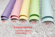 ��ɫ��AӲ��Ͳ ��܇ƹ����܉������diy�׃��@�����ţƤ������