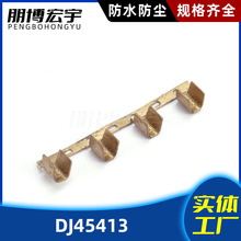 �󲩺���DJ45413��������������������Ӽ�����ϵ���ֻ�����
