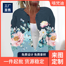 Q3Daӡ䃞ŰٴrelŮbL