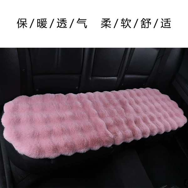 Thick foaming and foam [Pink back row long strips]