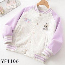 特价 一件代发 25 春秋款 外贸童装   儿童拉链外套  女童外套