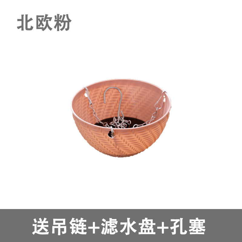 悬挂式多肉植物吊兰花盆空中培育君子兰花盆家用绿植装饰塑料吊篮|undefined
