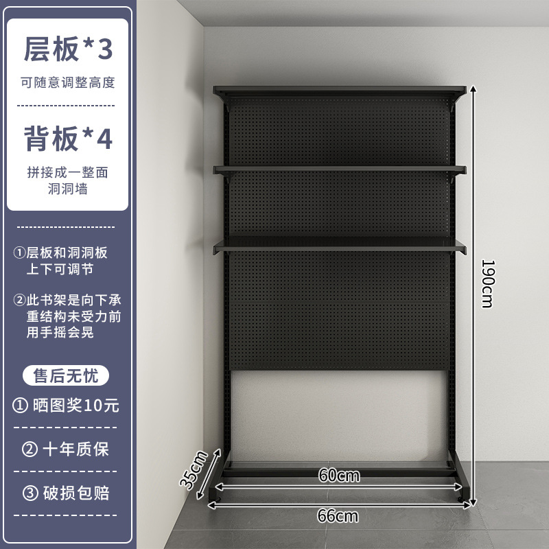 Estante de almacenamiento para refrigerador, congelador de piso a techo, almacenamiento de múltiples capas en la parte superior, tablero de agujero de metal, estante vertical sin perforaciones