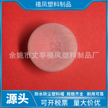 M26�S��ֱ�� �������ݼy ���^���o�� ���o�� ����Һ���ܼ�����