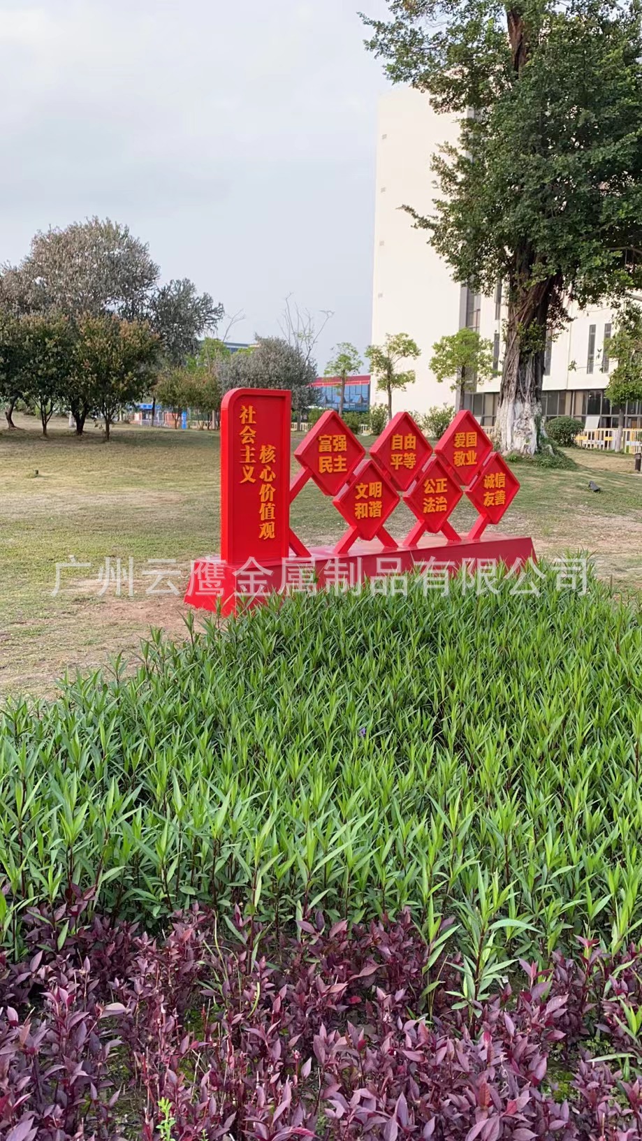 厂家生产核心价值观   小区宣传栏    户外宣传栏    仿古宣传栏