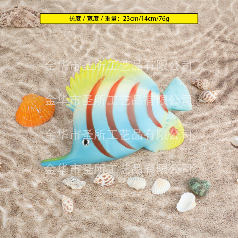 다채로운 틸라피아 물고기