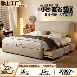 皮艺床;皮艺沙发;布艺沙发