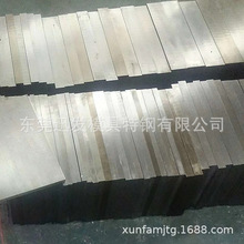 瑞典一胜百2511合金工具钢 1.2511精料模具钢