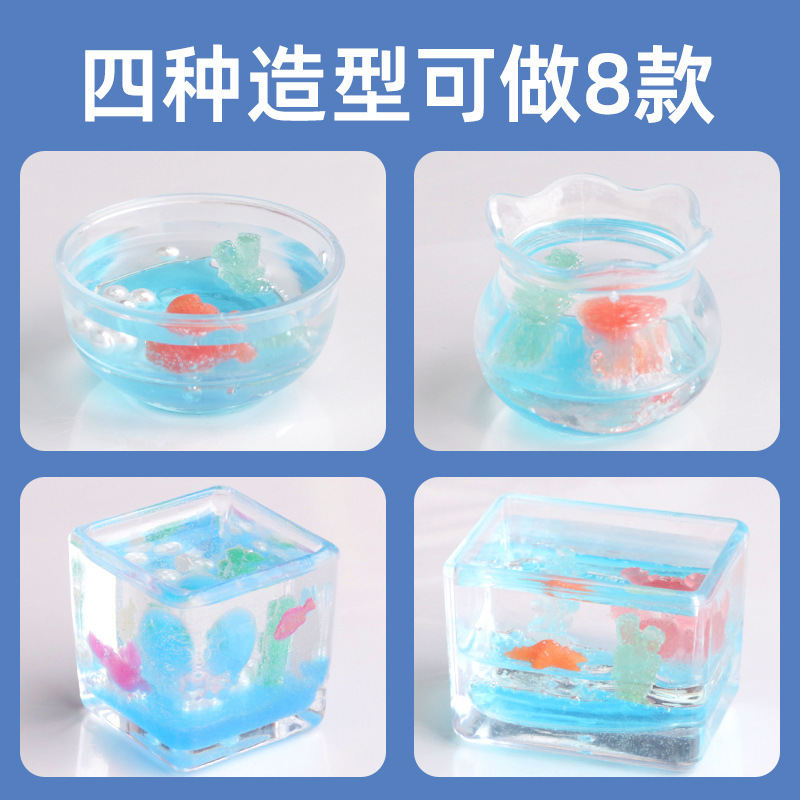 玩具先生迷你水族馆儿童手工DIY微缩造景小铺仿真过家家玩具礼物|undefined