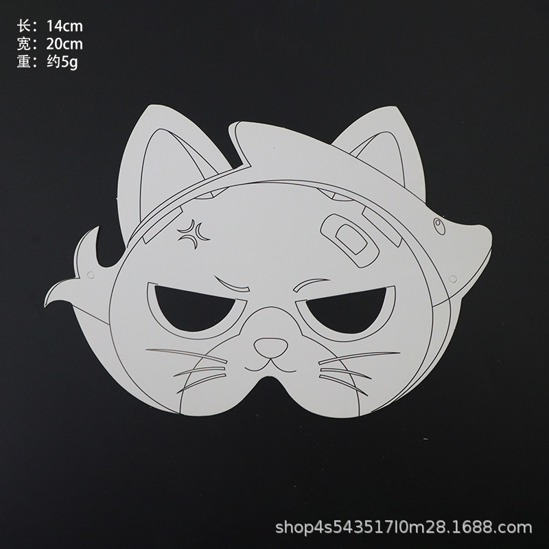 La tarjeta de papel de bricolaje se puede colorear Carnival nueva máscara para niños pintura media cara máscara de rendimiento de fiesta al por mayor