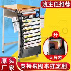 Book Bag Desk Organizer Student Desk Book Hanger Book Stand Book Shelf Multi-functional Large Capacity Book Bag