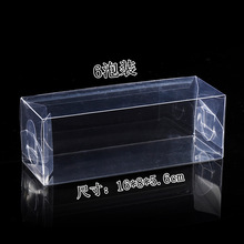�Ӻ�2���b�Ҳ��t�۲��~���b��pvc͸������pc��PET���~���b��