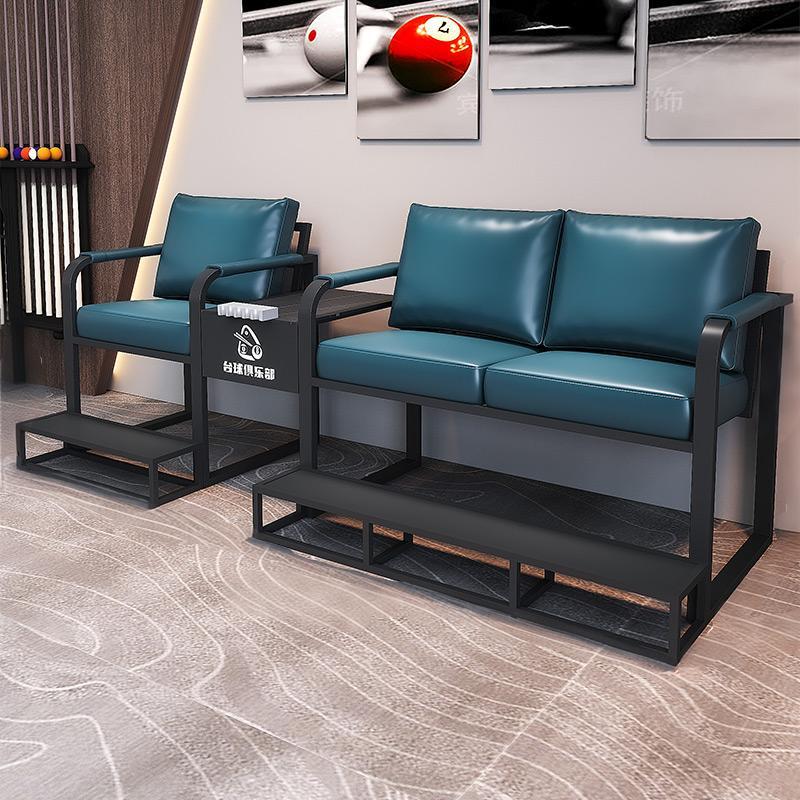 Conjunto de sofá y mesa para sala de billar, sillas de visualización integradas, sillas de descanso sencillas para sala de billar, sofá para ver partidos, sillas de visualización para sala de billar.