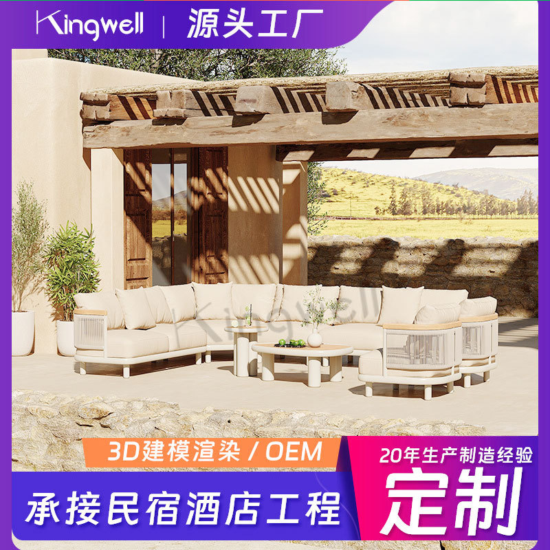 Outdoor Braided Rope Sofa Sun Protection Aluminum Alloy Waterproof Villa Combination Terrace Leisure Outdoor Garden Courtyard Furniture