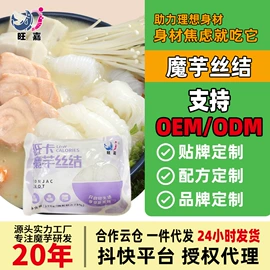 其他方便食品;方便米饭类;方便面类