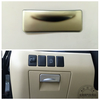 Suitable for Toyota 18 Central, Other Automotive Interior Supplies - silver-left-storage-grid-switch-decorative-frame-1y