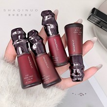 SHAQINUO���޹�ɫ�����ƹ�˿�޲���մ����ɫ������ɫ�԰����մ���
