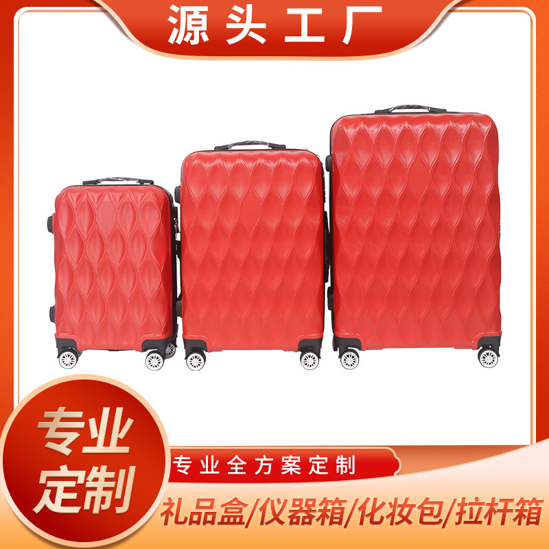 Spot ABS universal wheel luggage case password luggage trendy rhombus pattern boarding box 20 inch travel luggage