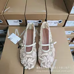 ZA New White Embroidered High Heels Pearl Mesh Ballet Flats Round Toe Mary Jane Shoes for Women