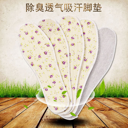 Handmade insoles for all seasons for men and women, breathable sports insoles, sweat-absorbent and deodorant insoles, cotton insoles, warm insoles