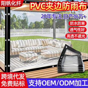 �羳pvc�A߅���겼؛���Ӻ����겼���ϲ�؛܇��ꖲ���߅͸���겼