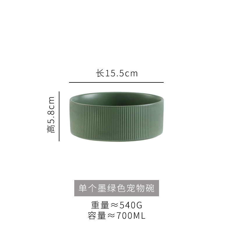 직립단일그릇(녹색)