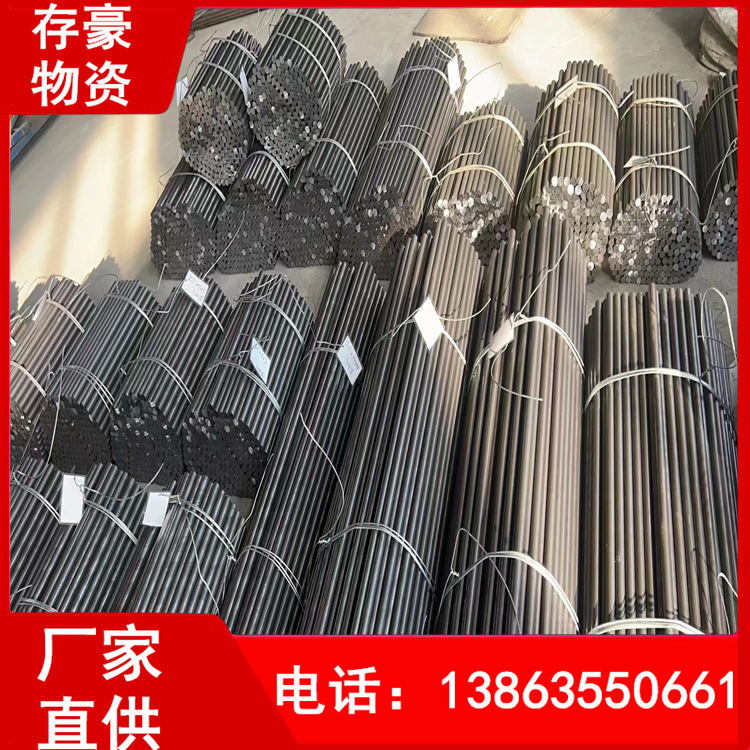 f5c1327283df18bf7cf910ed0b13f4