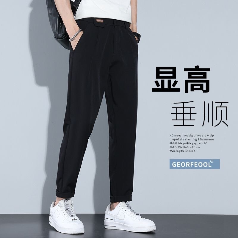 Summer Thin Drape Casual Men's Loose Straight-Leg Trendy 2025 New Fashion Brand Sports Long Pants Men Summer Thin Drape Casual Men's Loose Straight-Leg Trendy 2025 New Fashion Brand Sports Long Pants Men