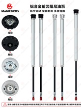 ɽ������܇ǰ���ͱü�ؾ����X�Ͻ��͉�����������ǰ���͉��U���a