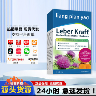 liangpianyaoˮ�w�E���ͽ��Sֲ��Ƭ�؝����Չ�Ƭ�ǹ��F؛���l