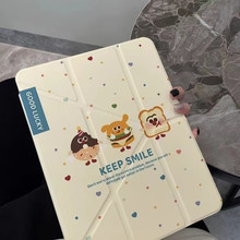 定制ipad保护套Pro11Y折吐司面包亚克力防摔包边透明磁吸皮套11寸