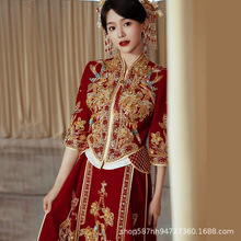 秀禾服新娘婚服2025年新款新中式结婚礼服婚礼嫁衣龙凤褂高级感冬