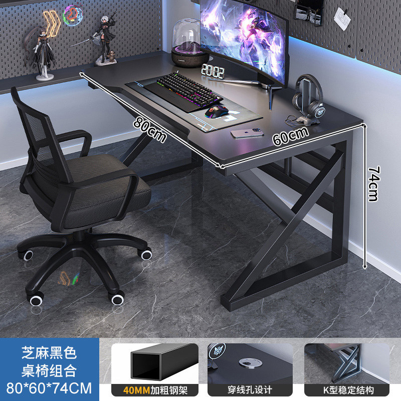 Mesa de computadora escritorio dormitorio escritorio doméstico de madera sólida juego de deportes electrónicos mesa y silla combinación simple mesa de oficina mesa de trabajo image 14