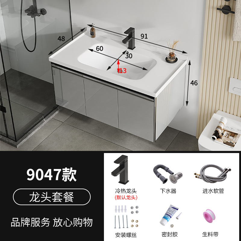 90 + grifo inferior 320 cuenca plana Negro Cuadrado