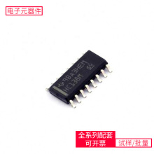 CD74HC138M SOIC-16 EP1C6F256C8NMC8640DTVJ1250HEXC7A50T-1CSG3