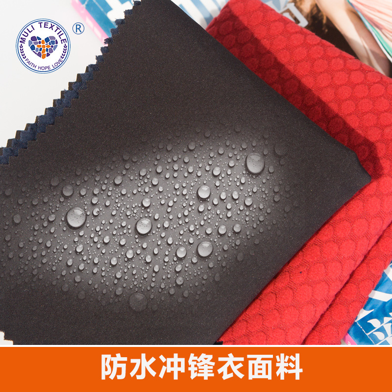 Ƿ浯ҡ޸ϲˮtpuԳ¹װ