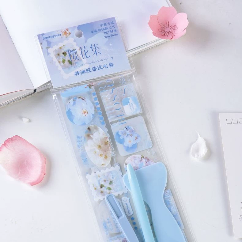Joytop悦木 Sakura Collection-Специальная пробная упаковка масляной ленты (PET материалы) милое украшение