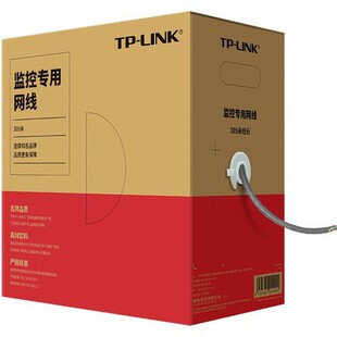 TPLINK����O�،��þW��305��EC5E-305B�o���~0.45�������p�g��