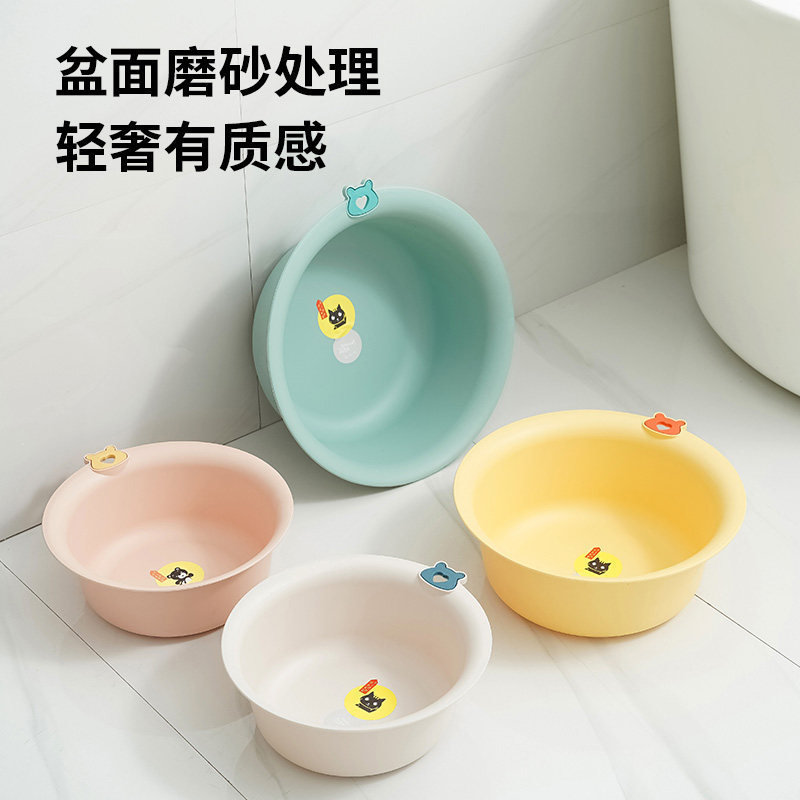 Cartoon Cat Ear Frosted Washbasin, Thickened Punch-Free Small Basin for Students and Children, Wall-Mounted Plastic Basin for Washing Face and Feet Cartoon Cat Ear Frosted Washbasin, Thickened Punch-Free Small Basin for Students and Children, Wall-Mounted Plastic Basin for Washing Face and Feet