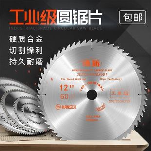 �h˹���I��5���Ƭľ���X�Ͻ����ü��Ƭ�Ͻ��и�Ƭ늈A�Ƭ��Ʒ