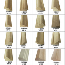 ���ܙ����b��T�׾���߅С�۾����ܶȰ�ľ�����������T��򉺗l