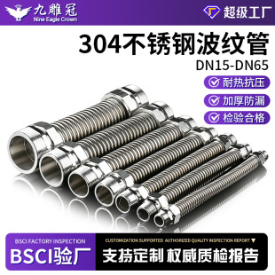 304���P�������{���y��ůͨ�L�C�P�ܽ���ܛ�B������Mˮܛ��