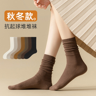 Women's Socks for Spring and Autumn, Cotton Mid-Calf Socks, Double-Needle Vertical Stripe Slouch Socks, Solid Color Versatile High Socks, Women's Socks from Zhuji