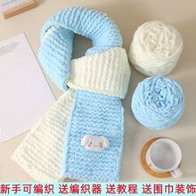 �Կ�����ë���ֹ�diy��ë���F����Ů�ѶY����l��С�ܾ������ϰ�